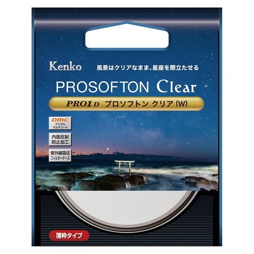 KenkoiPR[j \tgtB^[@PRO1D v\tg NA(W) PRO1D ۿ ر 82mm