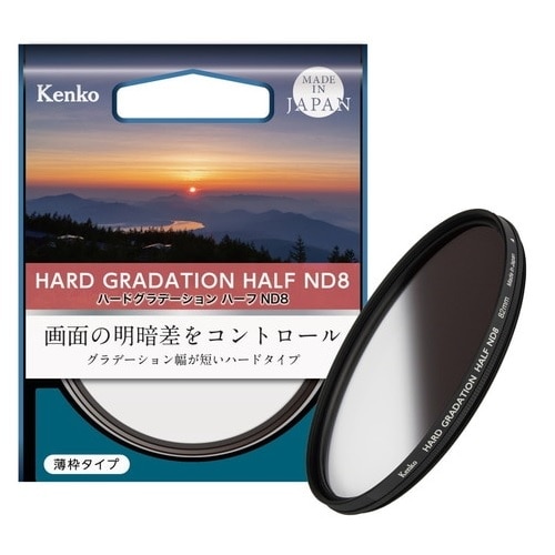 KenkoiPR[j n[hOf[V n[tND8i67mmj 67S -޸- -ND8