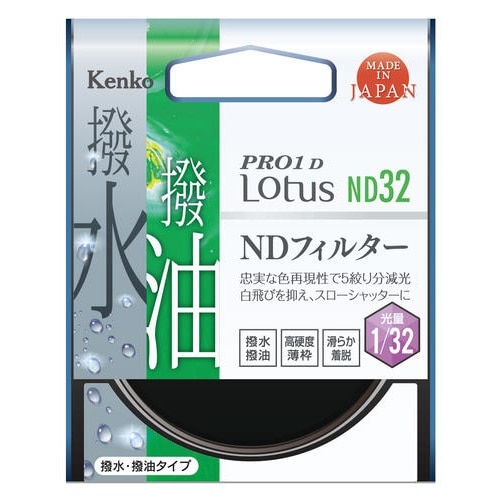 PR[ mctB^[ PRO1D ۰ ND32 49mm