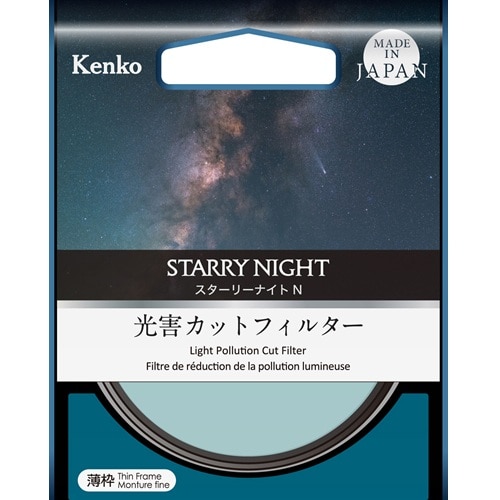 KenkoiPR[j QJbgtB^[@X^[[iCg N 77 S --Ų N