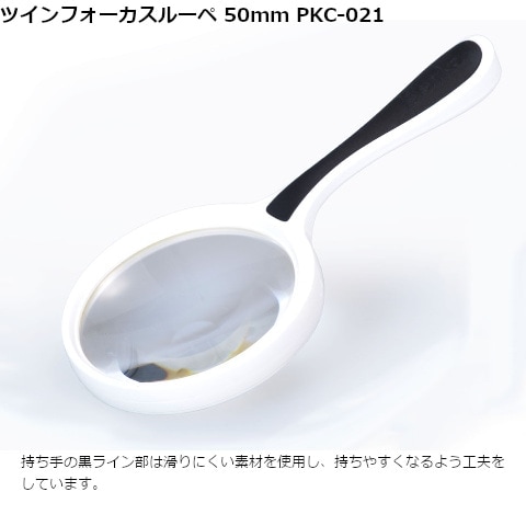 KenkoiPR[j [y PKC-021