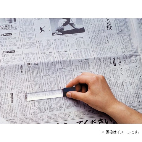 KenkoiPR[j XeBbN^[y KTL-317