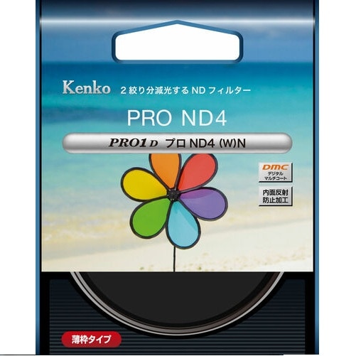 Kenko�i�P���R�[�j&nbsp;�m�c�t�B���^�[&nbsp;PRO1D ���ND4(W) N 58mm