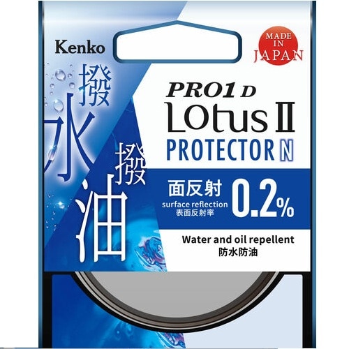 KenkoiPR[j PRO1D LotusII veN^[ N 58mm 58S PRO1D -II ø- N