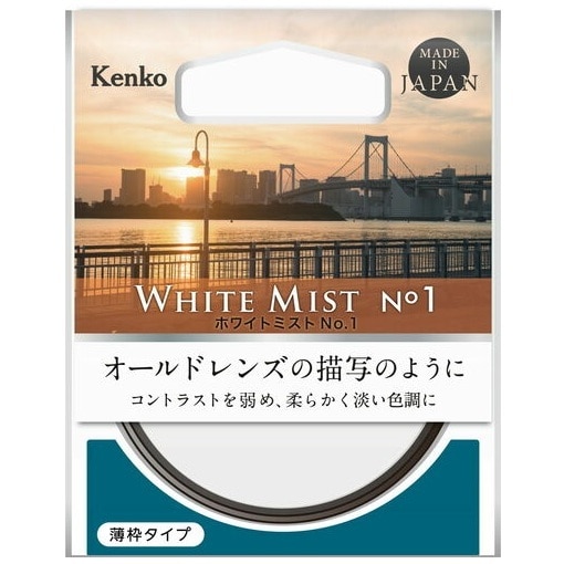 KenkoiPR[j \tgtB^[@zCg~Xg No.1 55mm 55 S   ܲн NO.1