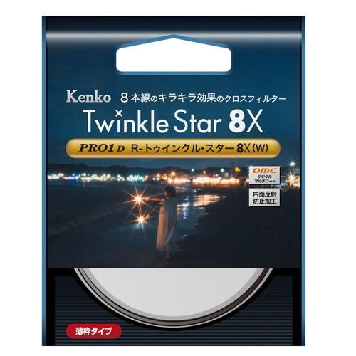 KenkoiPR[j PRO1D R-gDCNEX^[8X(W)i77mmj 77S PRO1D R-ĳݸ٥- 8X(W)