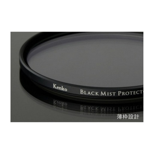 Kenko�i�P���R�[�j&nbsp;�u���b�N�~�X�g �v���e�N�^�[�i77mm�j&nbsp;77 mm���¸н� ���ø�-