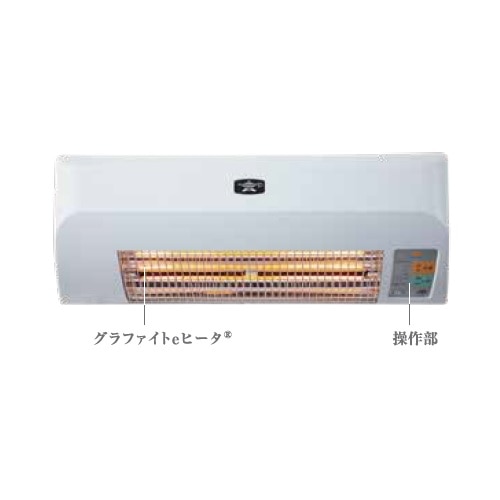 アラジン　脱衣所暖房機　ホワイト　ADH-G980(W) アラジン 冷暖房機器 脱衣所暖房機 ホワイト ADH-G980(W) 通販