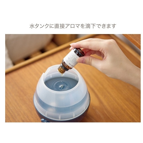 アピックス 超音波式アロマ加湿器 SHIZUKU perfume｜ASZ-040(BR