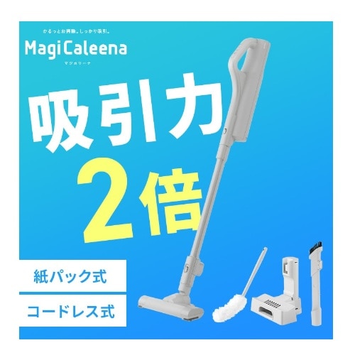 ACXI[} MagiCaleenapbNN[i[ SBD-T3P-NH