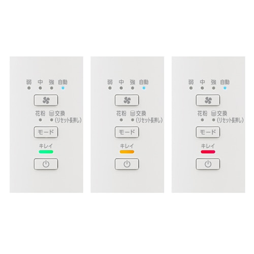 �A�C���X�I�[���}&nbsp;��C����@&nbsp;KAP-S401-W