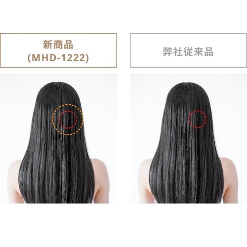 mod's hairibYwAj X^CbV }CiXCIwA[hC[ MHD-1222-K