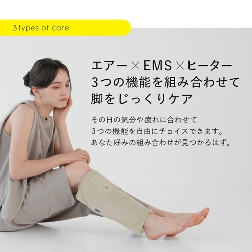 �A���C���R&nbsp;FLATS �t�b�gEMS&nbsp;MCF101A