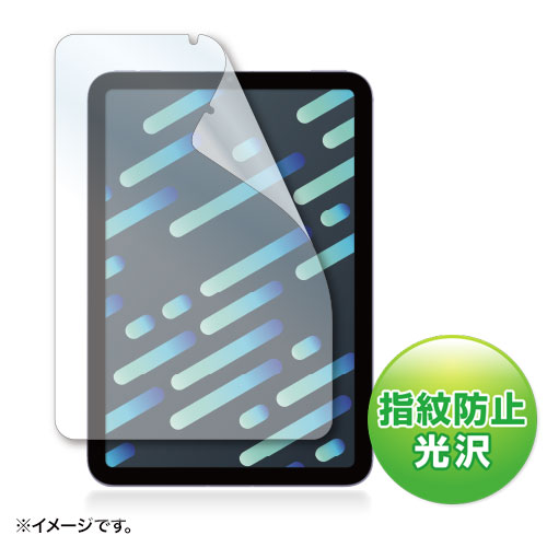 TTvC Apple iPad mini 6pwh~tB LCD-IPM21FP