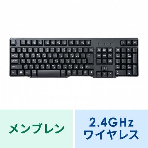 TTvC CXL[{[hi2.4GHzCXj SKB-WL40BK
