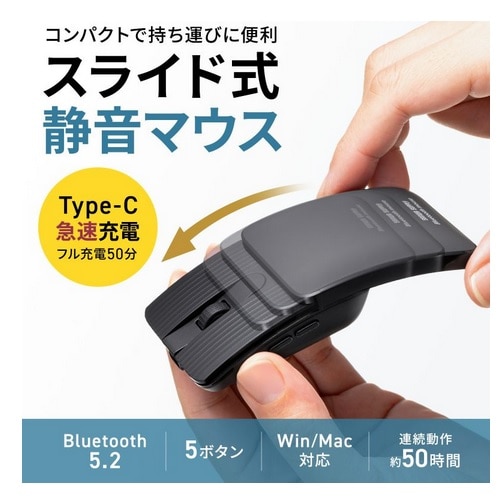TTvC ÉBluetooth}EXi5{^j MA-BBS526GY