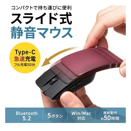 TTvC ÉBluetooth}EXi5{^j MA-BBS526R