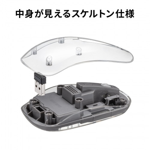 �T�����T�v���C&nbsp;Bluetooth���C�����X�}�E�X�i�����P�[�X�E�[�d���j&nbsp;MA-SWBIRS332BK