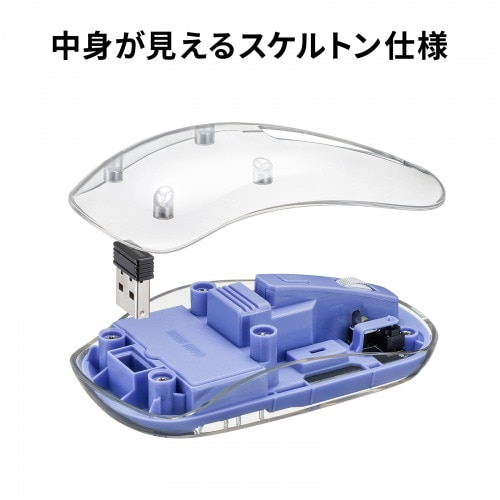 �T�����T�v���C&nbsp;Bluetooth���C�����X�}�E�X�i�����P�[�X�E�[�d���j&nbsp;MA-SWBIRS332BL