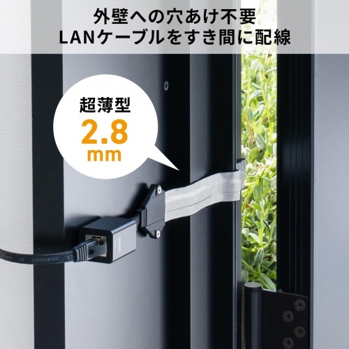 �T�����T�v���C&nbsp;�����ܗp CAT6A ����LAN�P�[�u���iPoE�Ή��j&nbsp;KB-FL6ASTP-EX