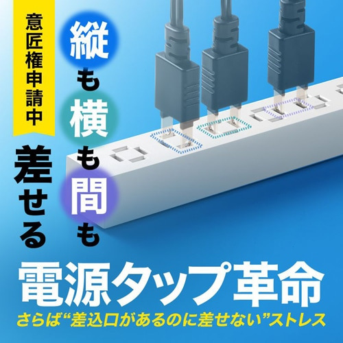 TTvC X^bviAC6EA1{C1EPD33WE1.5mEubNj TAP-SLIM6UC-15BK