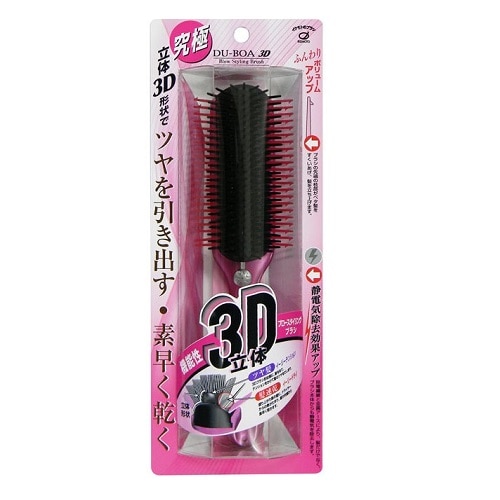 r{qH 3D̃u[X^COuV TD1200