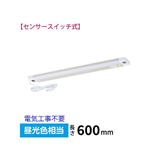 �I�[��&nbsp;LED�L�b�`�����C�g �i���������j&nbsp;LT-KP613S-D