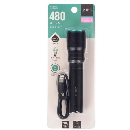 I[ [dLEDCg i480[j LH-C48B5
