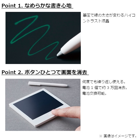LOW dqpbh Boogie Board BB-12