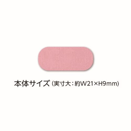 j`v`ftbgh ^PQ^sN 27-010