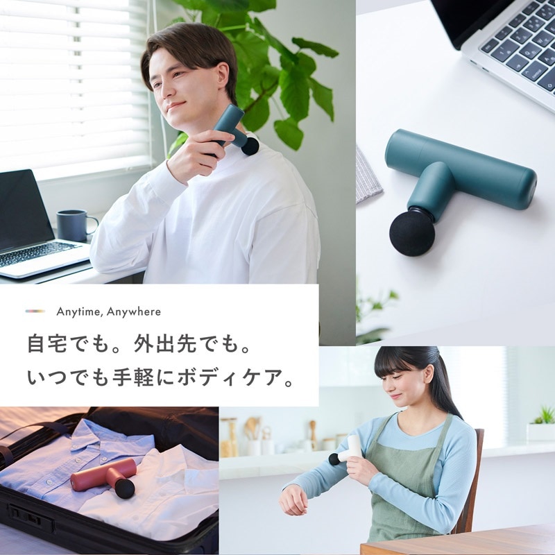 MTG SIXPAD Power Gun Slimip[K Xj SE-BX-02A