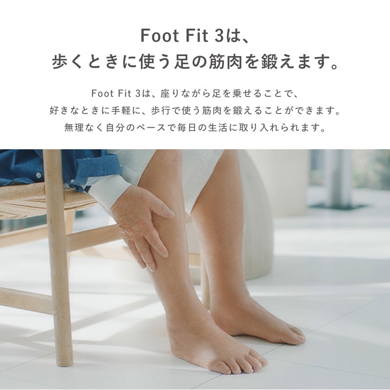 MTG SIXPAD Foot Fit 3 HeatiVbNXpbh tbgtBbg3 q[gj SE-BY-02A