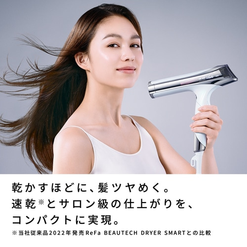 MTG ReFa BEAUTECH DRYER S+it@r[ebN hC[ S{j RE-BC-02A