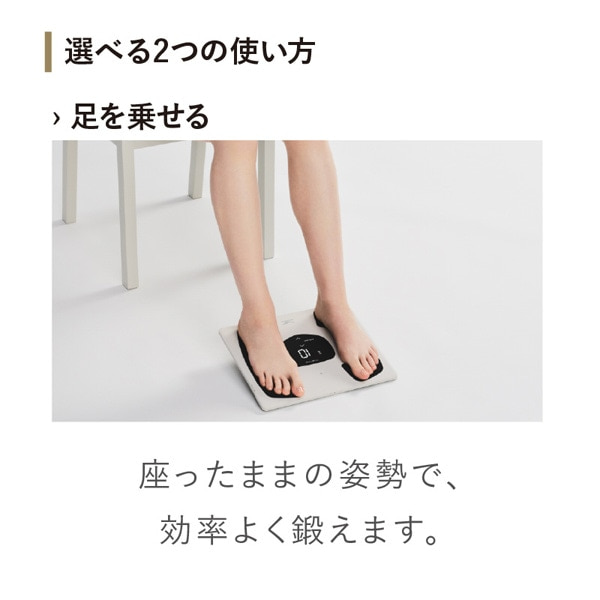 MTG&nbsp;Foot Fit 3 Compact�i�t�b�g�t�B�b�g3 �R���p�N�g�j&nbsp;SE-DD-20A