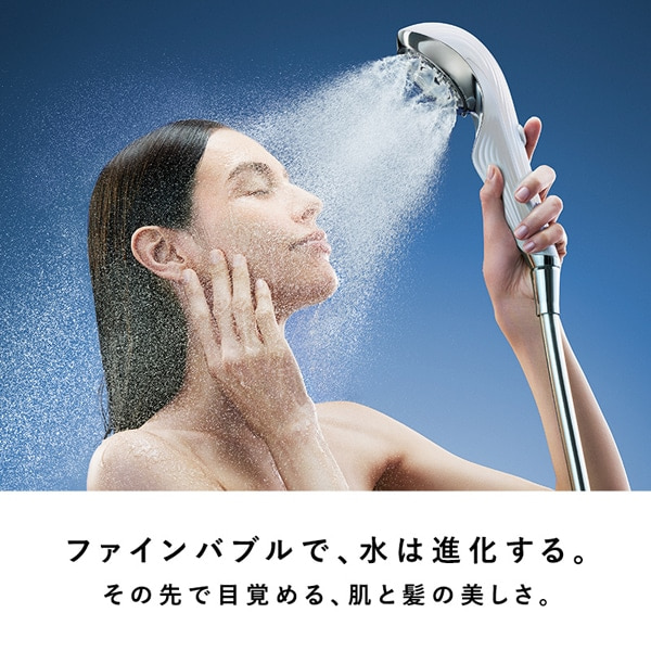 MTG リファファインバブル U+（ReFa FINE BUBBLE U+）｜RS-DE-54A
