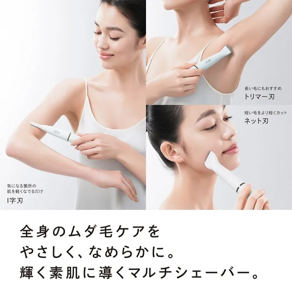 MTG&nbsp;ReFa MULTI SHAVER B�i���t�@ �}���`�V�F�[�o�[ B�j&nbsp;RE-DM-05A