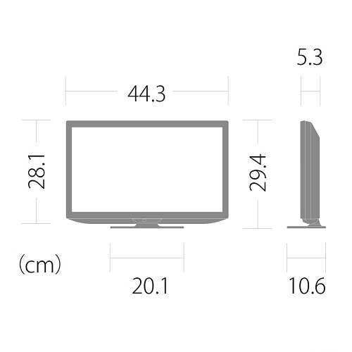 テレビ・オーディオ・カメラシャープ液晶テレビAQUOS19型 SHARP 2T