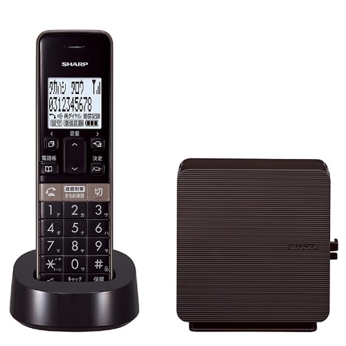 シャープ デジタルコードレス電話機 Jd Sf2cl T 通販 ケーズデンキ