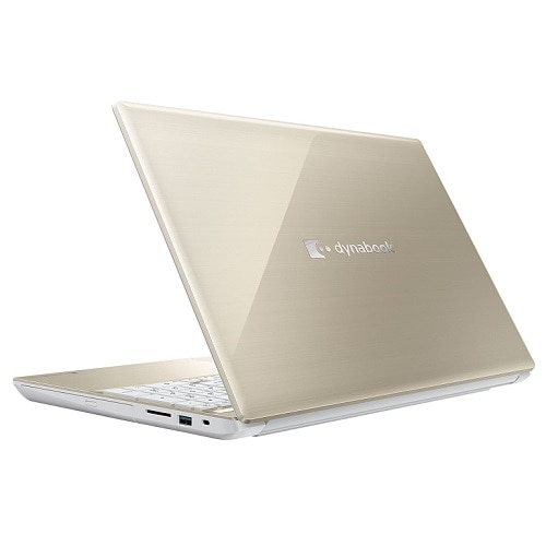 dynabook（ダイナブック） 15.6型ノートパソコン dynabook T7｜P2T7XPBG｜[通販]ケーズデンキ