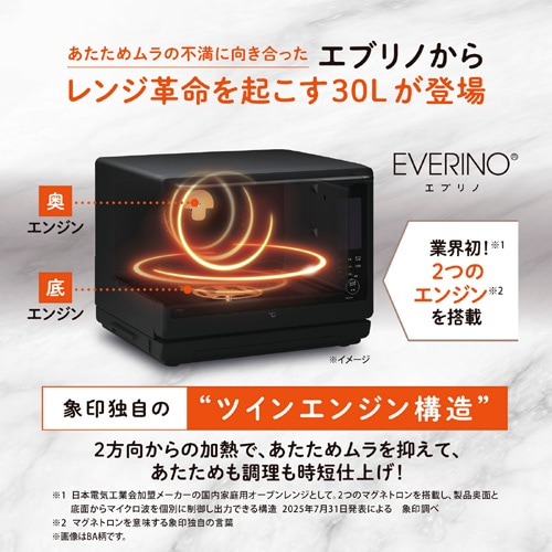 ۈ}z[r X`[I[uW@EVERINO ES-LA30 WA