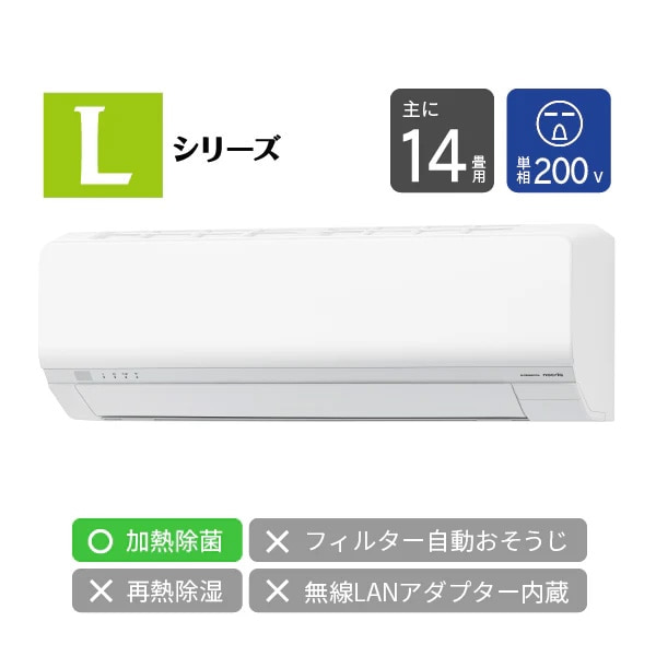 GENERAL�i�[�l�����j&nbsp;�G�A�R���@4.0kw�@nocria�i�m�N���A�j L�V���[�Y&nbsp;AS-L406T2W