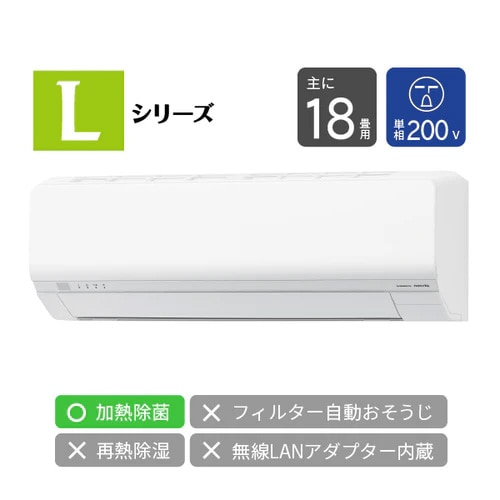GENERAL�i�[�l�����j&nbsp;�G�A�R���@5.6kw�@nocria�i�m�N���A�j L�V���[�Y&nbsp;AS-L566T2W