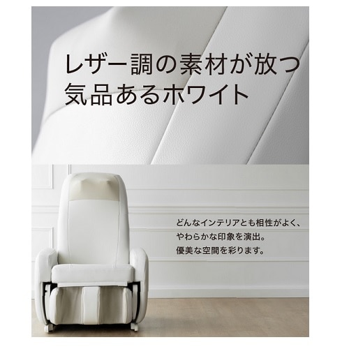 THRIVEiXCj 났w Light }bT[W`FA CHD-3821(WH)