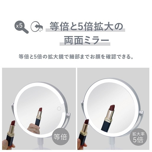 VENUSiSiBiVXj LED~[ VML-4300-5XiSj