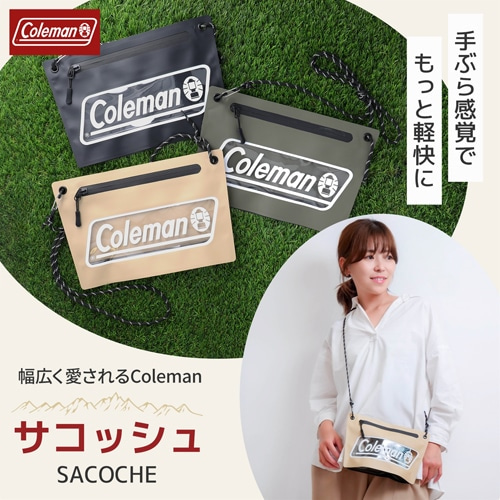 Gc~ Coleman@V[XTRbV VCO-8779