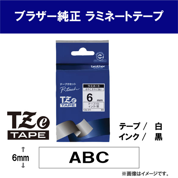 brotheriuU[j xC^{ TZe-211