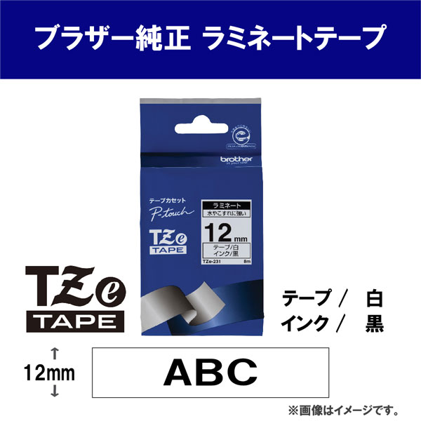 brotheriuU[j xC^{ TZe-231