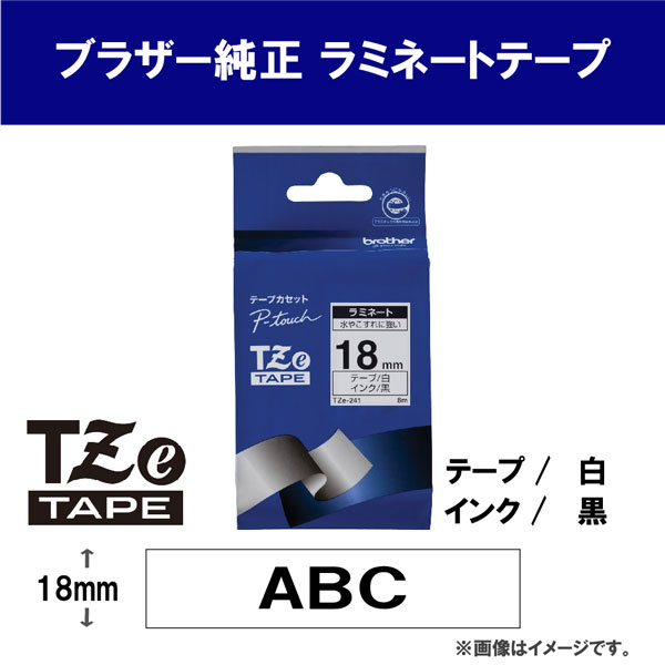 brotheriuU[j xC^{ TZe-241
