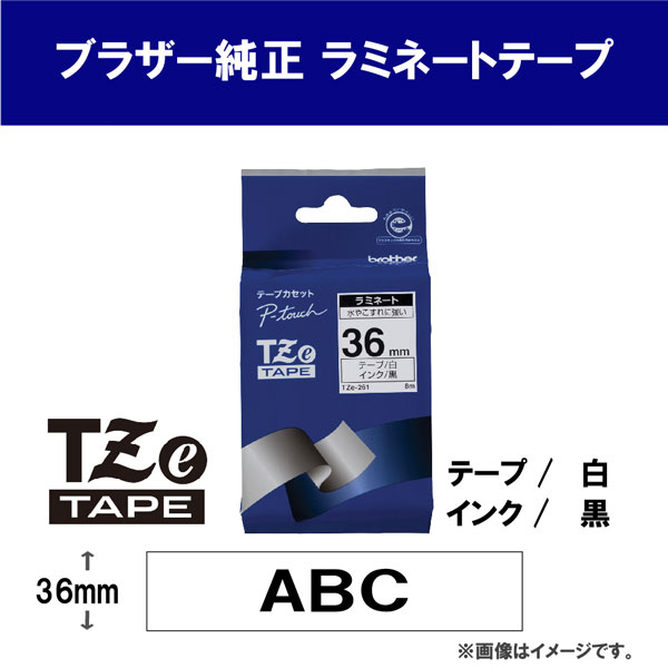 brotheriuU[j xC^{ TZe-261