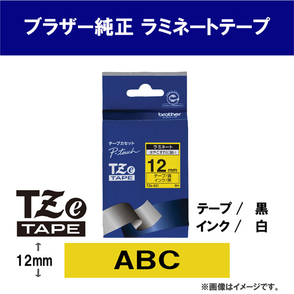 brotheriuU[j xC^{ TZe-631